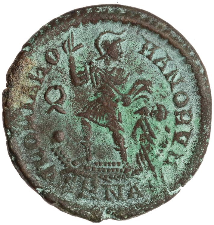 RIC IX Nicomedia 25B, реверс, American Numismatic Society (ans)