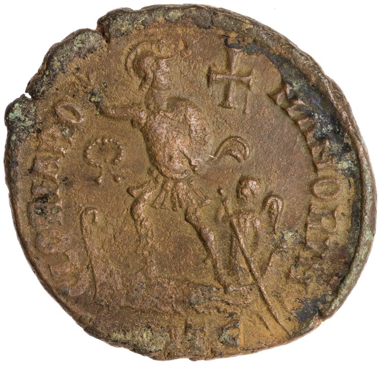 RIC IX Antioch 40B, реверс, American Numismatic Society (ans)