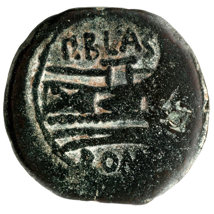 RRC 189/1, реверс, American Numismatic Society (ans)