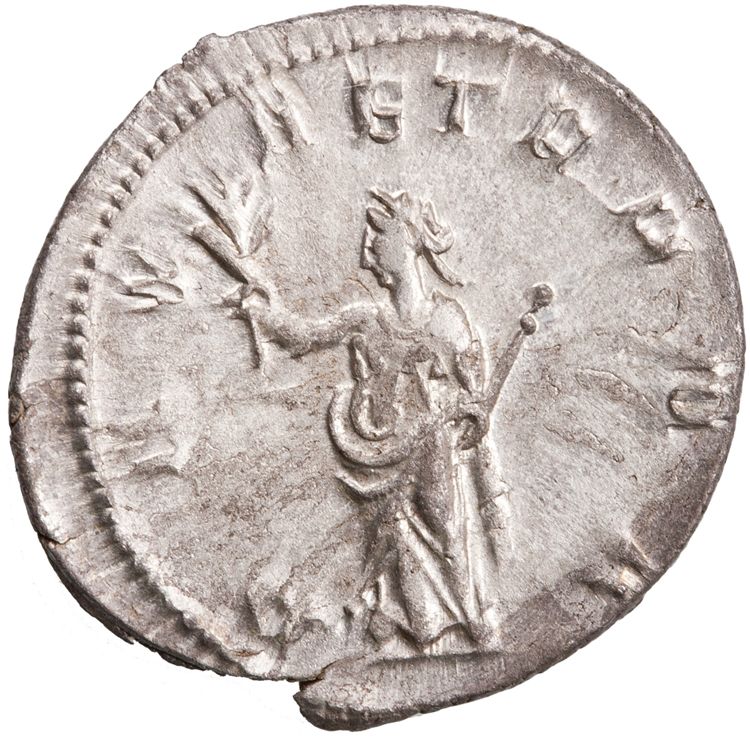 реверс RIC IV Trebonianus Gallus 71
