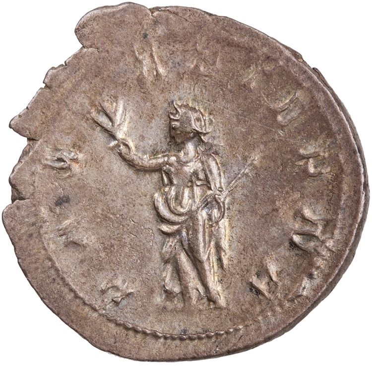 RIC IV Trebonianus Gallus 71, реверс, American Numismatic Society (ans)