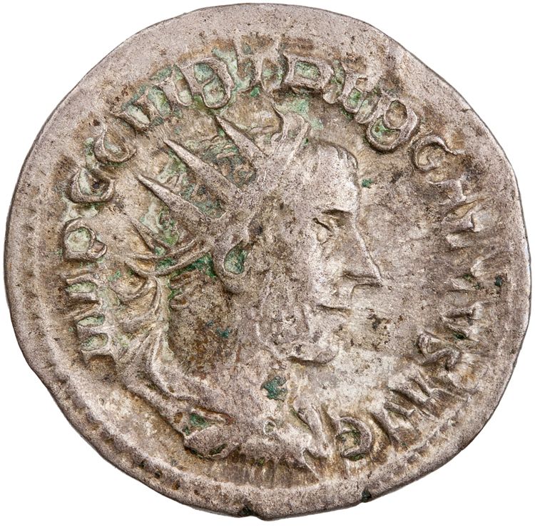 RIC IV Trebonianus Gallus 72, аверс, American Numismatic Society (ans)