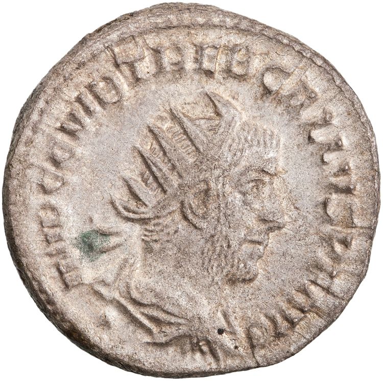 RIC IV Trebonianus Gallus 80, аверс, American Numismatic Society (ans)