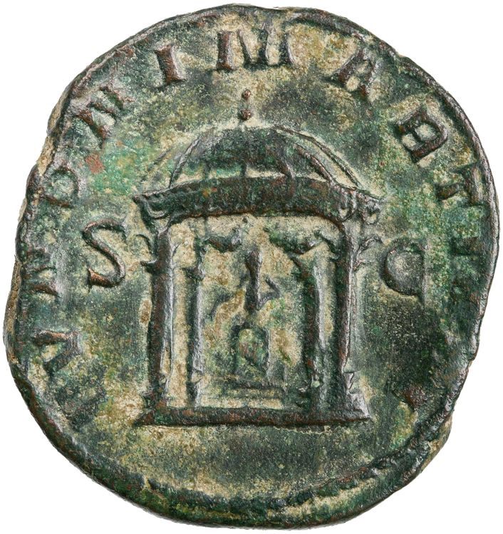 RIC IV Trebonianus Gallus 110A, реверс, American Numismatic Society (ans)