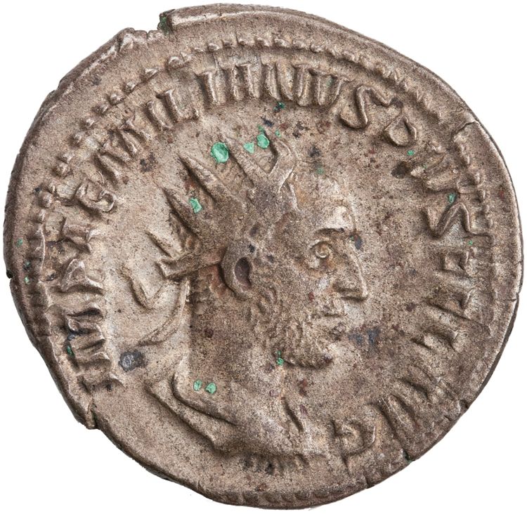 RIC IV Aemilian 6, аверс, American Numismatic Society (ans)