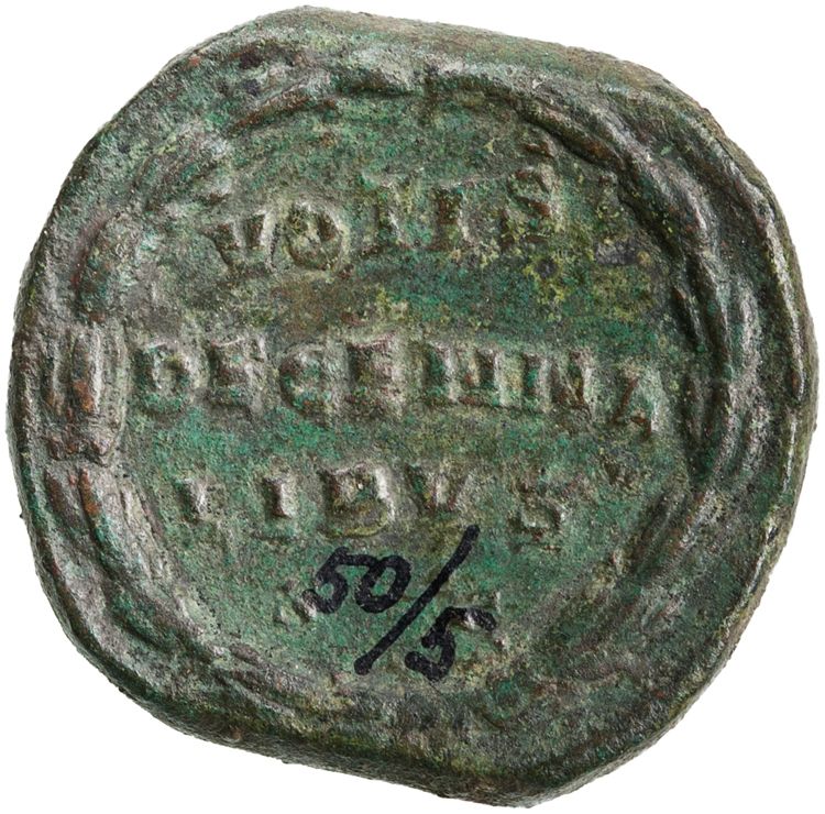 реверс RIC IV Aemilian 42A