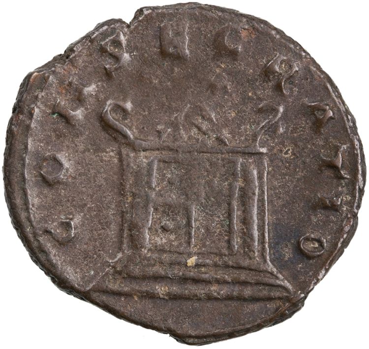 RIC V Valerian II 24c, реверс, American Numismatic Society (ans)
