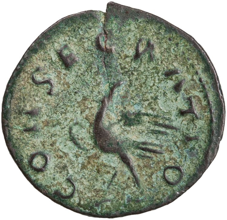 RIC V Valerian II 27k, реверс, American Numismatic Society (ans)