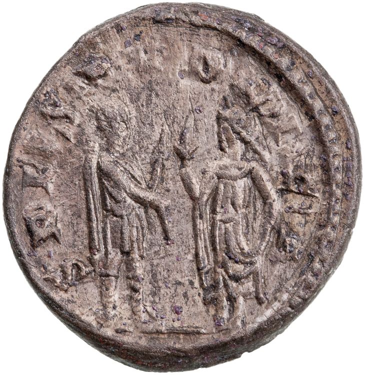 RIC V Saloninus 36, реверс, American Numismatic Society (ans)