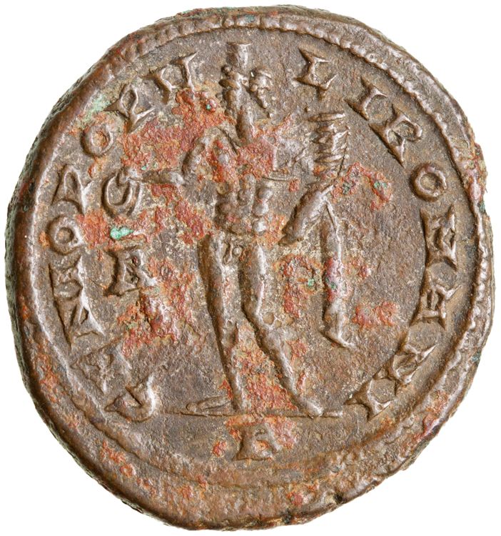 RIC VI Rome 65b, реверс, American Numismatic Society (ans)