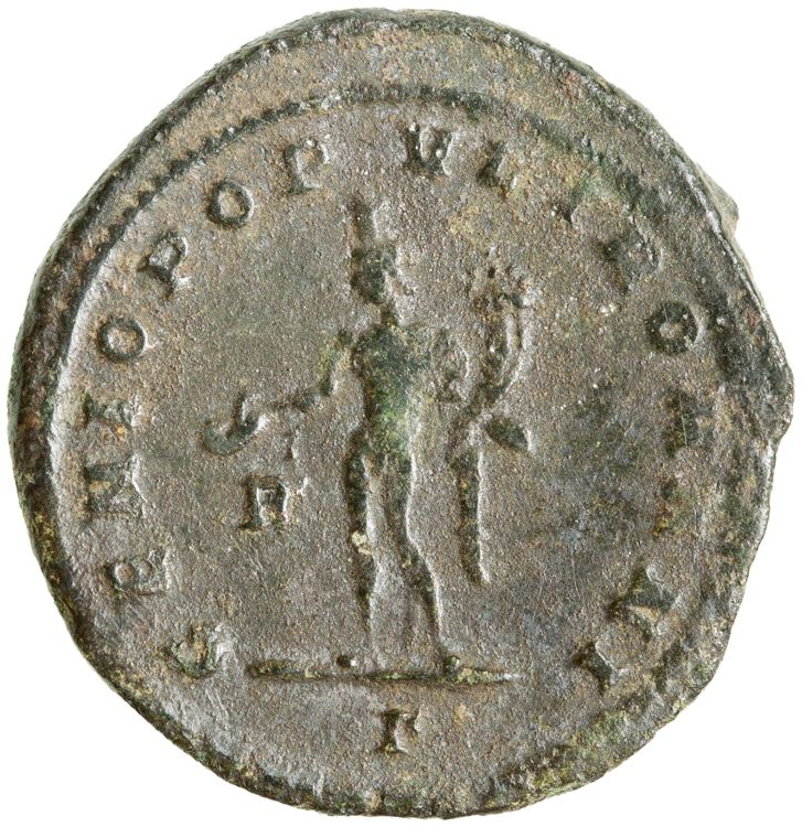 RIC VI Rome 66a, реверс, American Numismatic Society (ans)