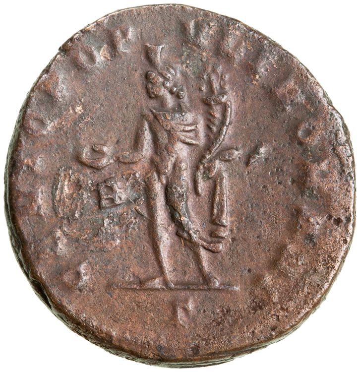 RIC VI Rome 66a, реверс, American Numismatic Society (ans)