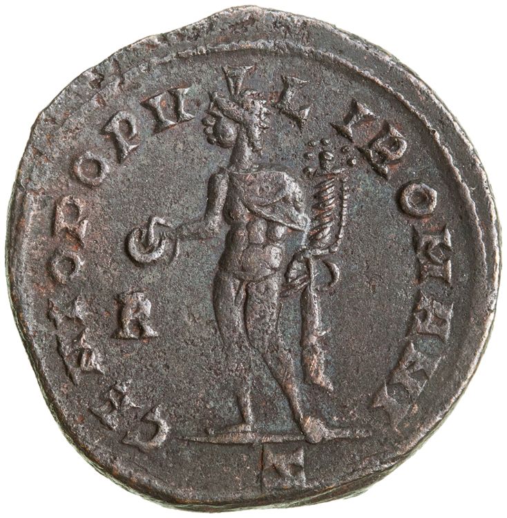 RIC VI Rome 66b, реверс, American Numismatic Society (ans)
