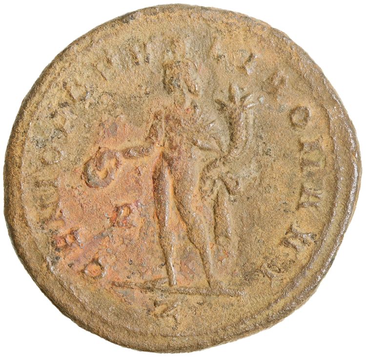 RIC VI Rome 66b, реверс, American Numismatic Society (ans)
