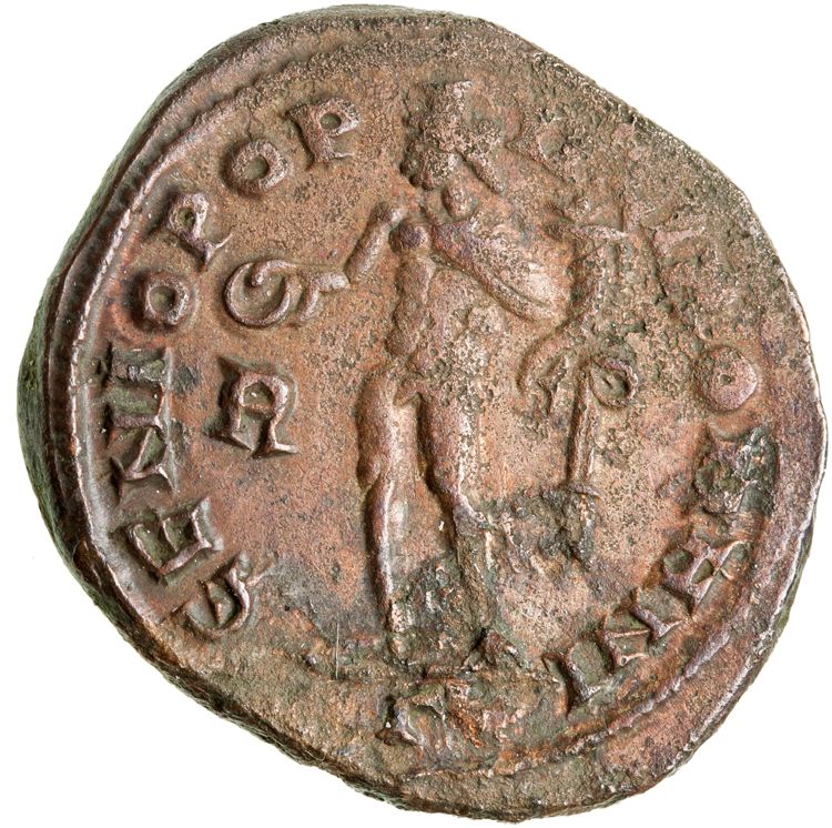 RIC VI Rome 67a, реверс, American Numismatic Society (ans)