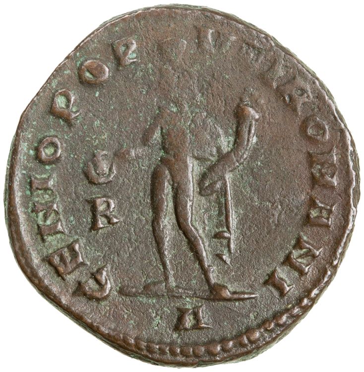 RIC VI Rome 67b, реверс, American Numismatic Society (ans)