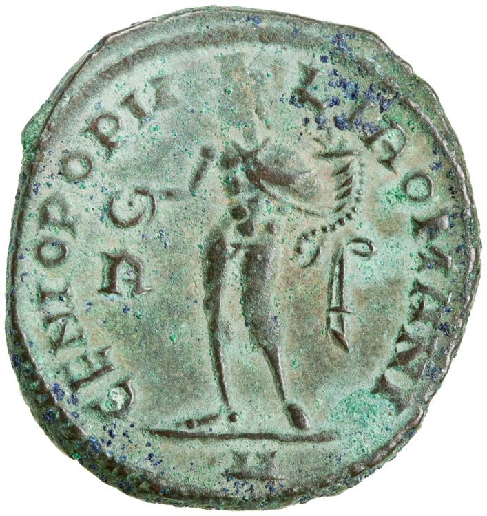 RIC VI Rome 67b, реверс, American Numismatic Society (ans)