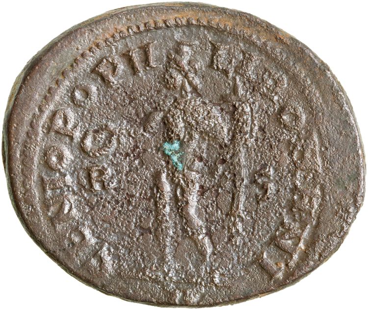RIC VI Rome 73a, реверс, American Numismatic Society (ans)