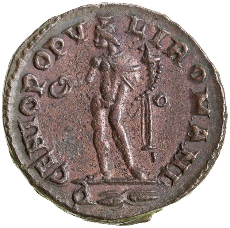 RIC VI Rome 97b, реверс, American Numismatic Society (ans)
