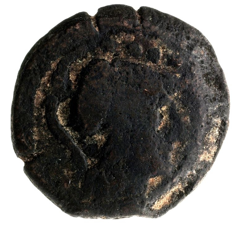 RRC 199/4, аверс, American Numismatic Society (ans)