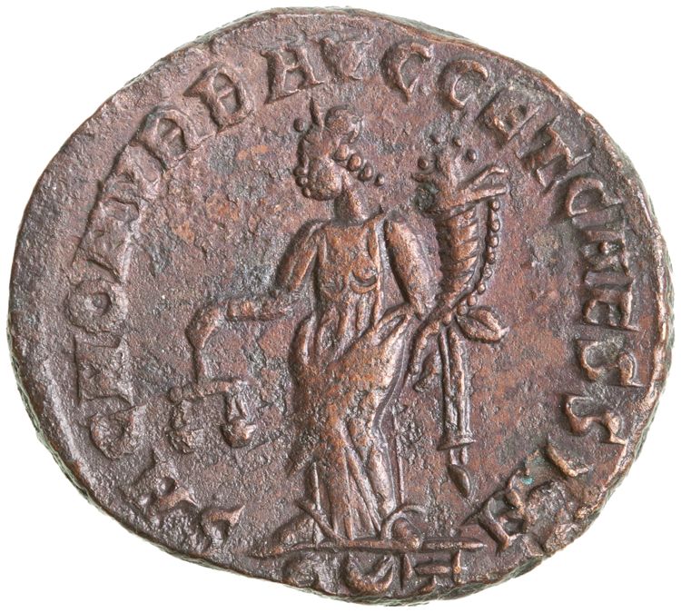 RIC VI Rome 112a, реверс, American Numismatic Society (ans)