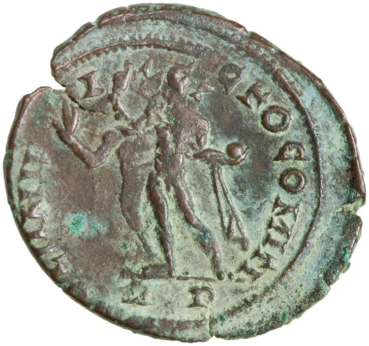 RIC VI Rome 323a, реверс, American Numismatic Society (ans)