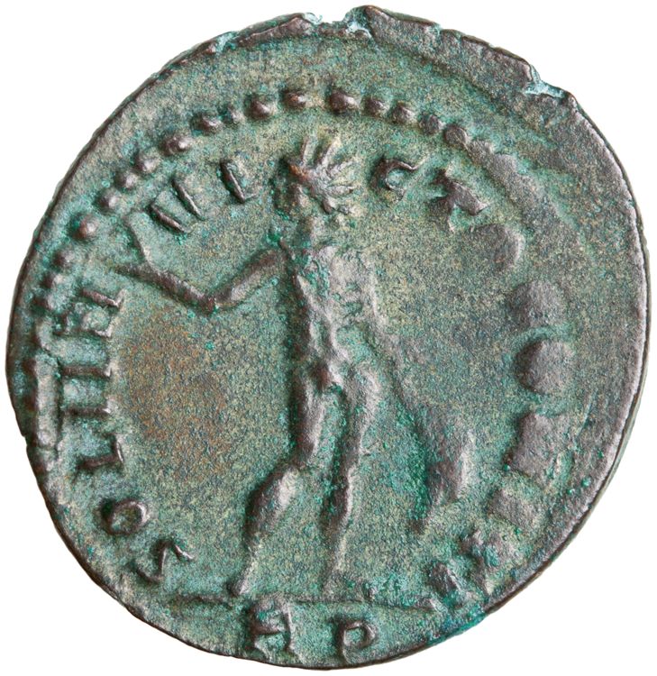 RIC VI Rome 336a, реверс, American Numismatic Society (ans)