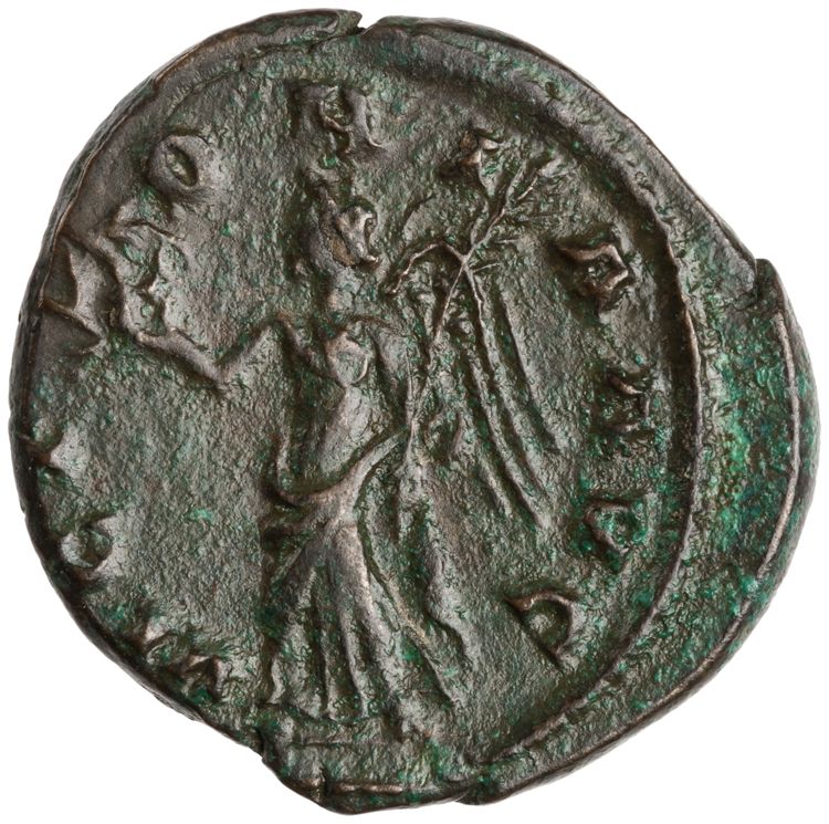RIC V Marius 17, реверс, American Numismatic Society (ans)