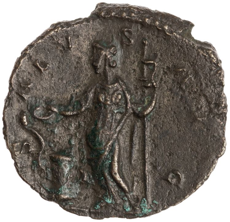 RIC V Victorinus 71, reverse, American Numismatic Society (ans)