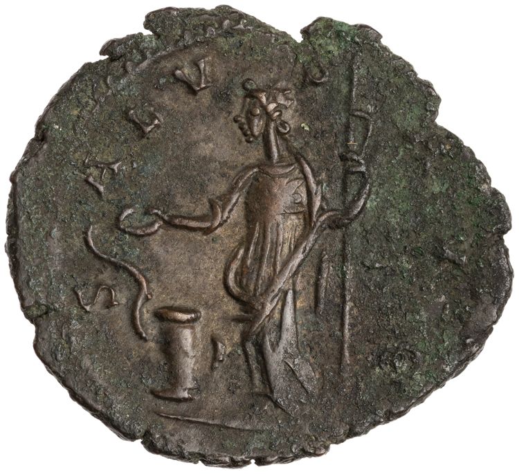 RIC V Victorinus 71, reverse, American Numismatic Society (ans)