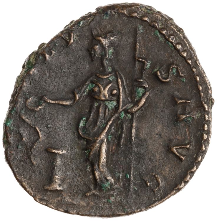 RIC V Victorinus 71, reverse, American Numismatic Society (ans)