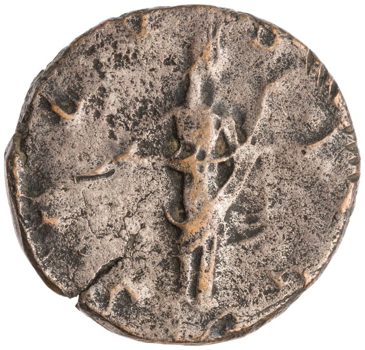 RIC V Victorinus 67, reverse, American Numismatic Society (ans)