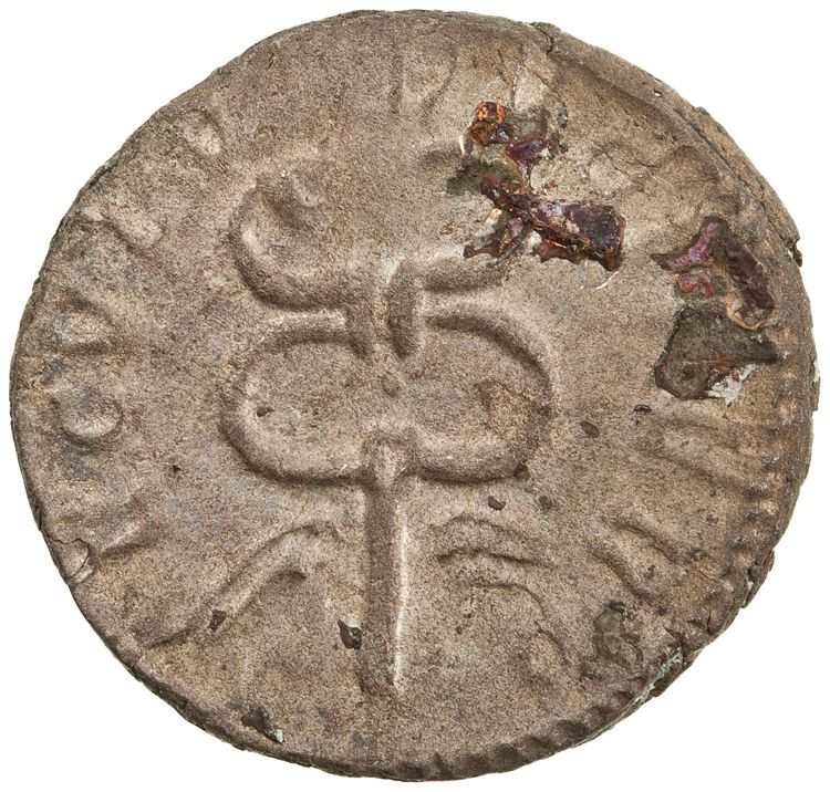 реверс RIC V Postumus 84