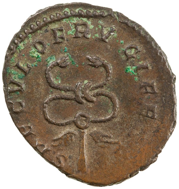 RIC V Postumus 84, реверс, American Numismatic Society (ans)