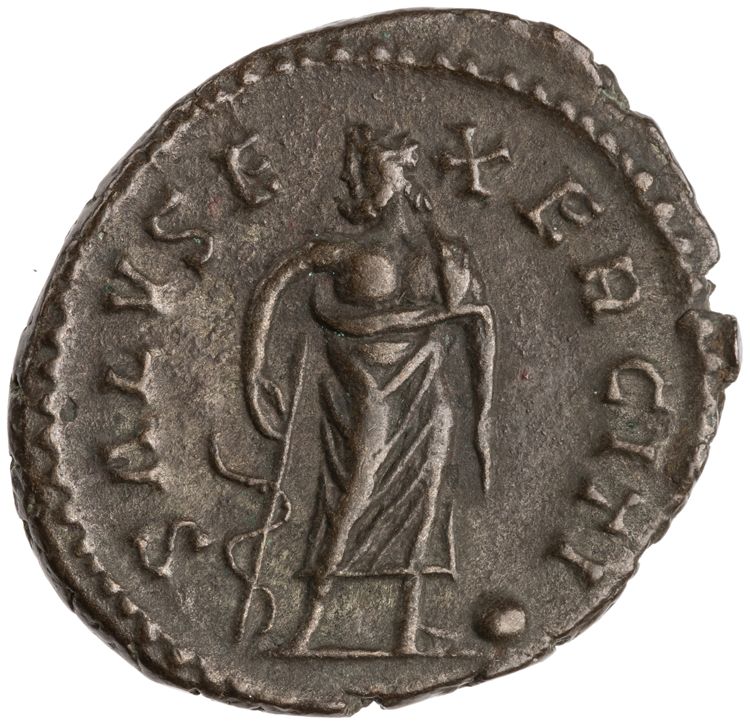 RIC V Postumus 327, реверс, American Numismatic Society (ans)