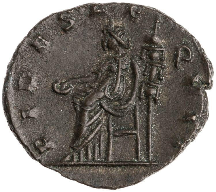 реверс RIC V Postumus 376
