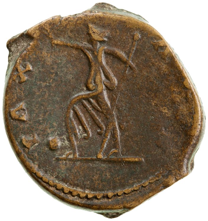реверс RIC V Postumus 218