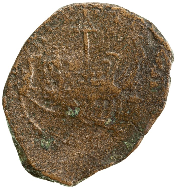 реверс RIC V Postumus 207