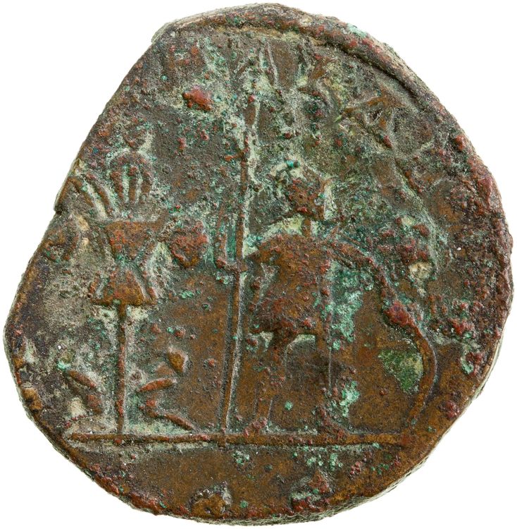 реверс RIC V Postumus 235