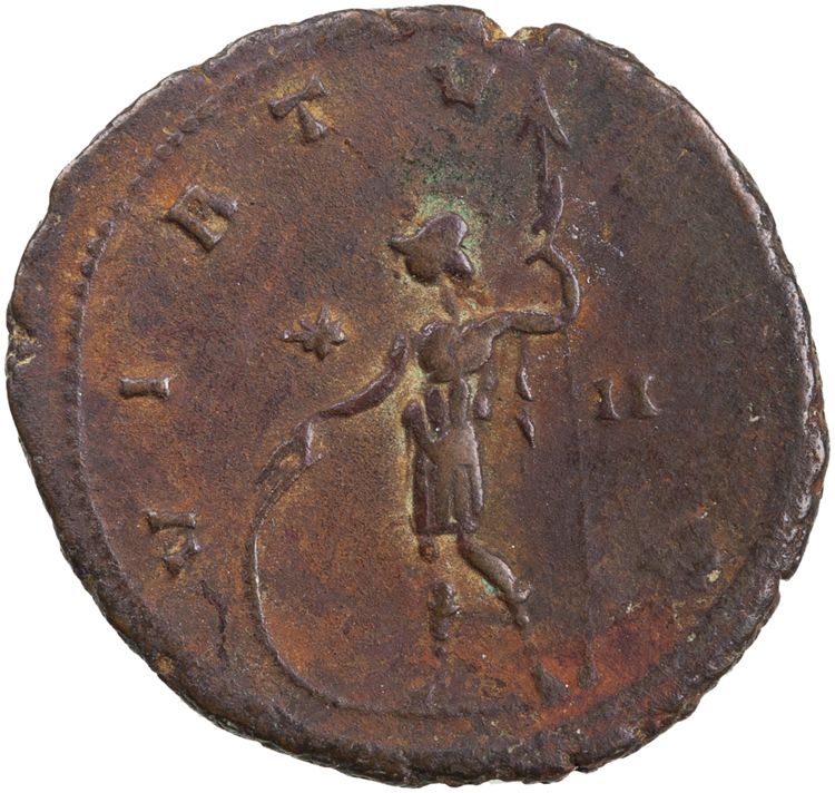 RIC V Claudius Gothicus 195, реверс, American Numismatic Society (ans)