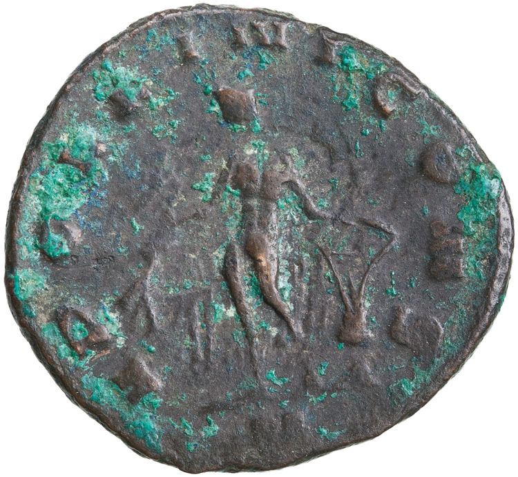 RIC V Quintillus 9, реверс, American Numismatic Society (ans)