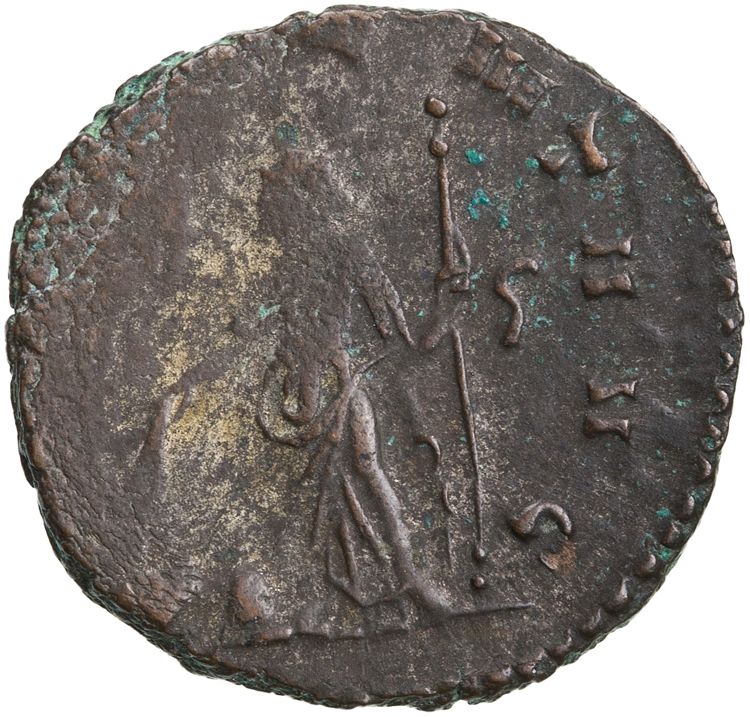 RIC V Quintillus 29, реверс, American Numismatic Society (ans)