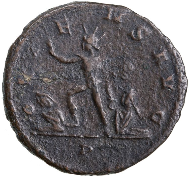 RIC V Aurelian 62, реверс, American Numismatic Society (ans)