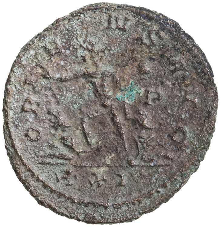 RIC V Aurelian 62, реверс, American Numismatic Society (ans)