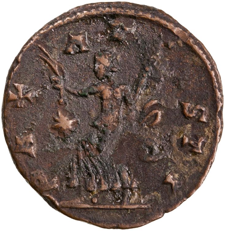 RIC V Aurelian 232, реверс, American Numismatic Society (ans)
