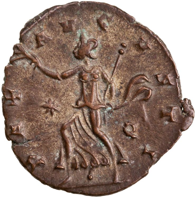 RIC V Aurelian 232, реверс, American Numismatic Society (ans)
