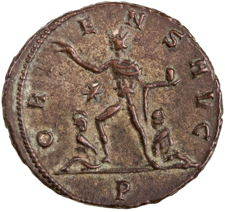 реверс RIC V Aurelian 254