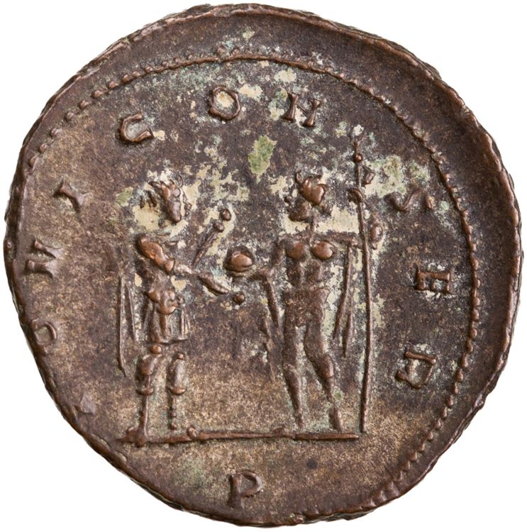 RIC V Aurelian 260, реверс, American Numismatic Society (ans)