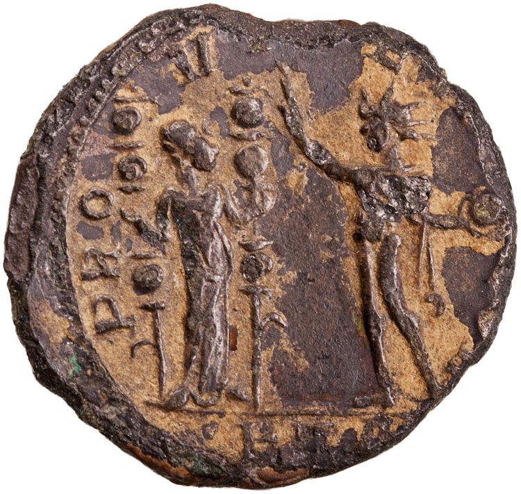 реверс RIC V Aurelian 284