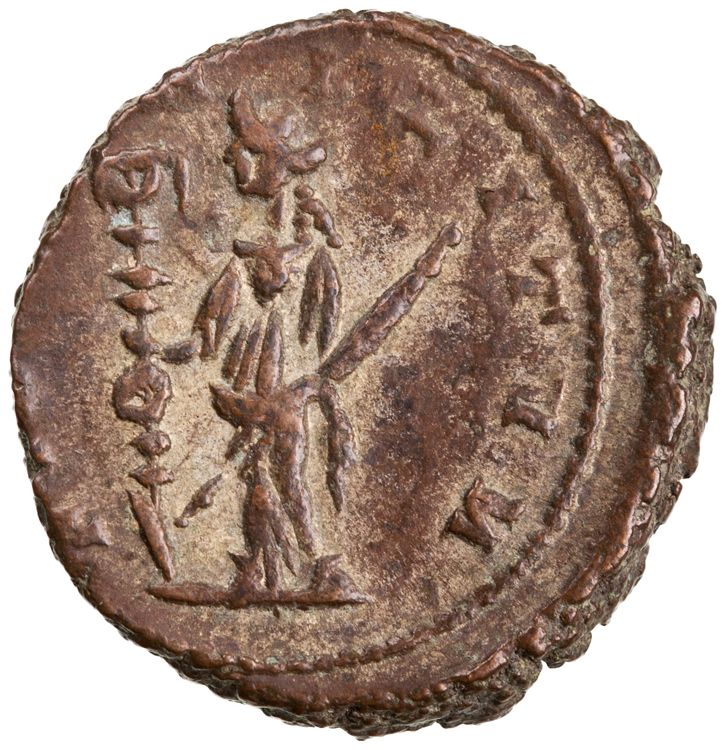 реверс RIC V Aurelian 328c: Subtype 1